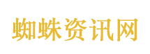 央视调查烧秸秆屡禁不止